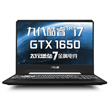 华硕(ASUS)飞行堡垒7
